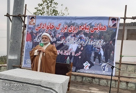 همایش بزرگ کوهپیمایی خانوادگی بسیجیان سپاه حضرت محمد رسول الله(ص) تهران بزرگ