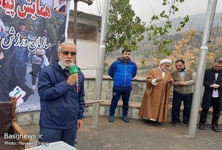 همایش بزرگ کوهپیمایی خانوادگی بسیجیان سپاه حضرت محمد رسول الله(ص) تهران بزرگ
