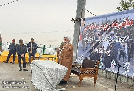 همایش بزرگ کوهپیمایی خانوادگی بسیجیان سپاه حضرت محمد رسول الله(ص) تهران بزرگ