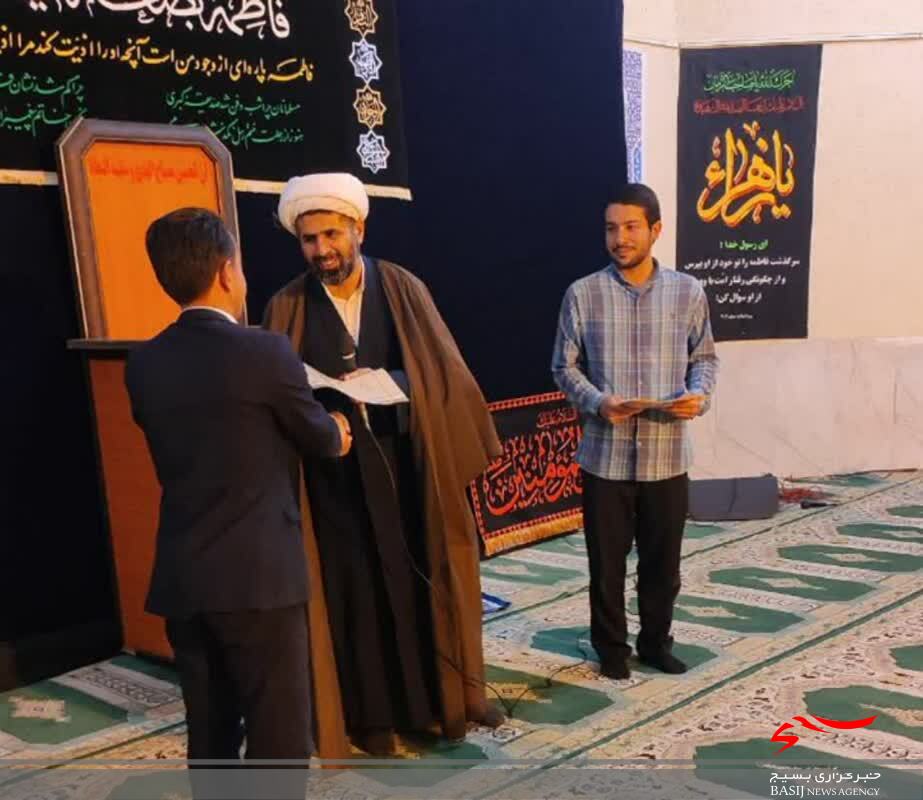 مسئولان جدید هیئت دانشجویی انصارالمهدی (عج) دانشگاه آزاد اسلامی یاسوج معرفی شدند