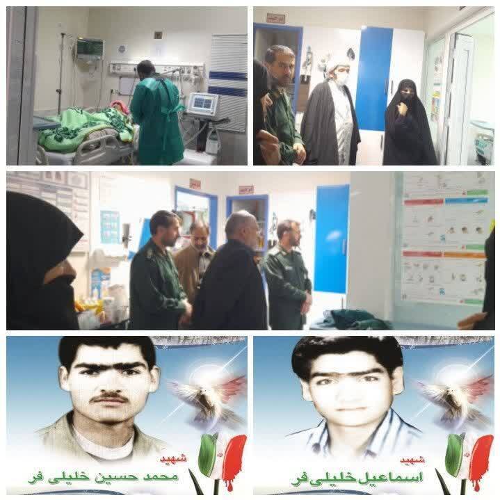 عیادت فرمانده سپاه ناحیه قاین از مادر شهیدان خلیلی فر