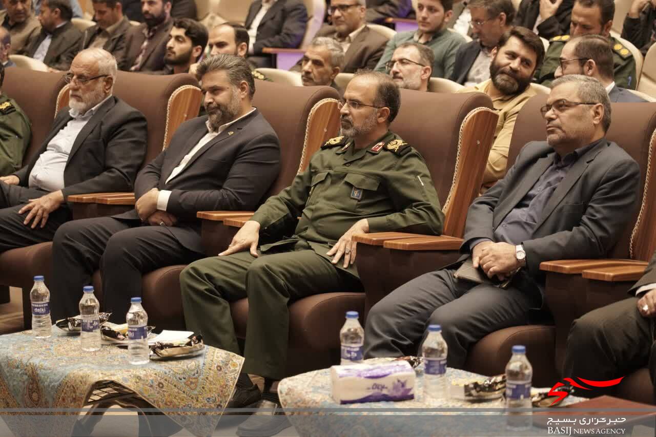 همایش طلایهداران اقتصاد مقاومتی در قم برگزار شد همایش طلایهداران اقتصاد مقاومتی در قم برگزار شد