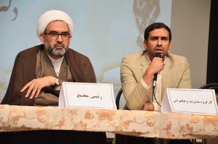 اجلاسیه عمومی مجمع عالی بسیج شهرستان مهریز اجلاسیه عمومی مجمع عالی بسیج شهرستان مهریز