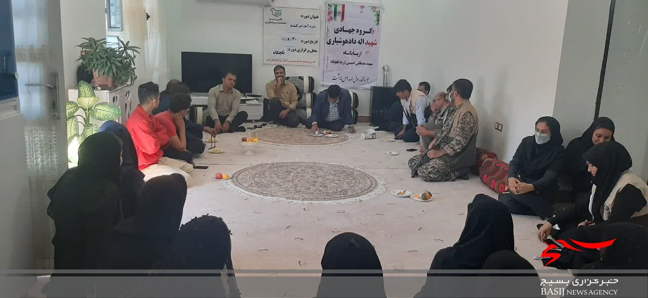 خدمات رسانی تخصصی دامپزشکی و زراعت گروه جهادی کانون بسیج جامعه کشاورزی در شهرستان باشت