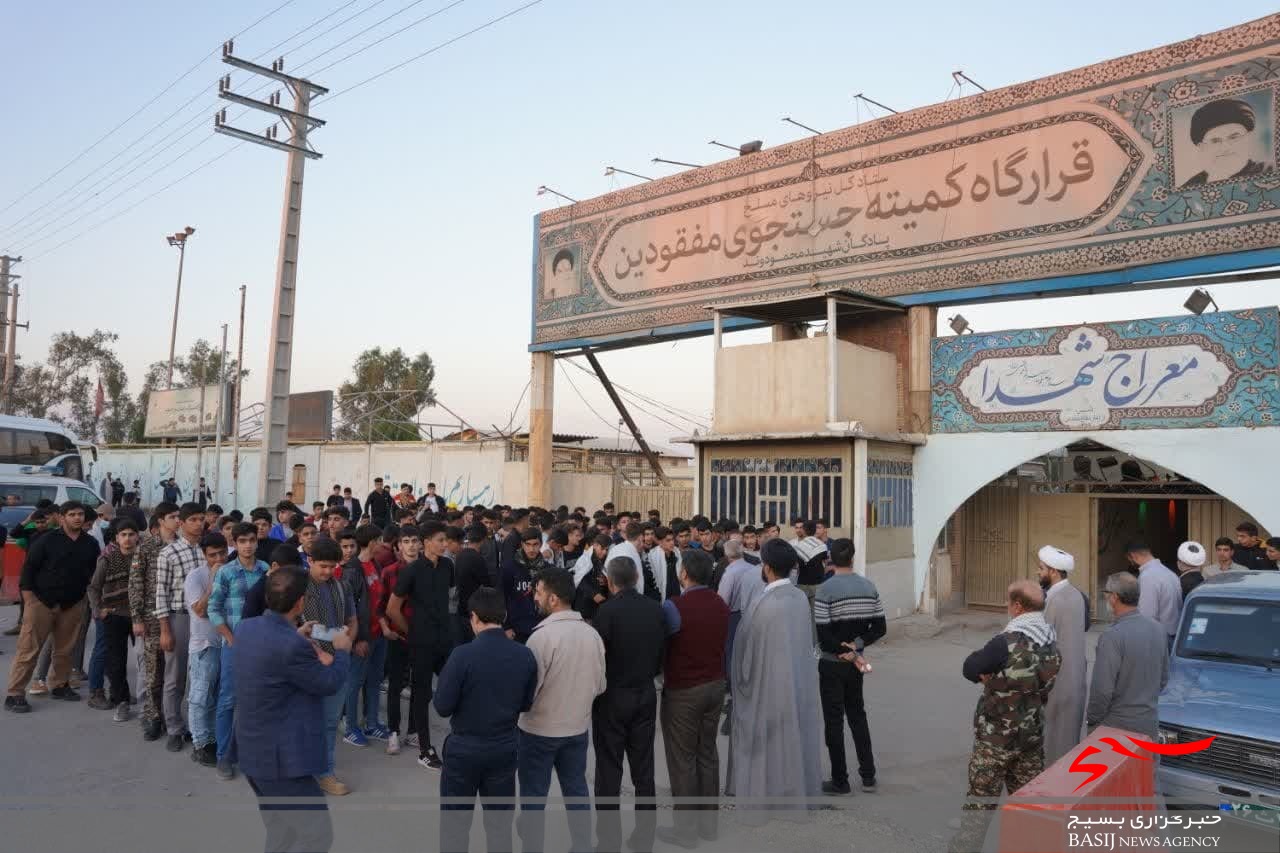 بازدید دانش آموزان لرستانی از مناطق عملیاتی جنوب