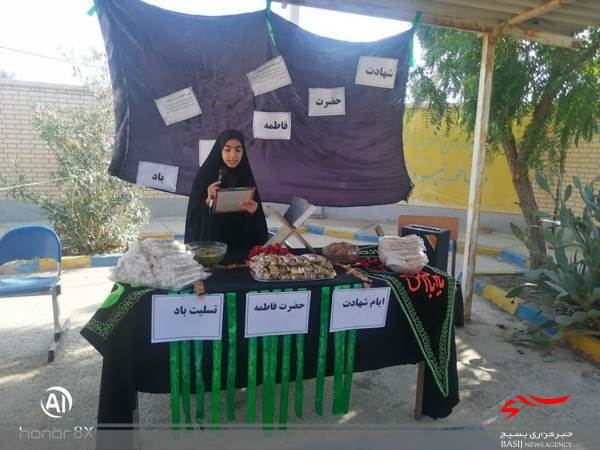 گزارش تصویری از برنامه های اجرایی ایام فاطمیه در مدارس دلوار گزارش تصویری از برنامه های اجرایی ایام فاطمیه در مدارس دلوار