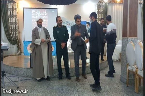 بسیج یک ارزش است/ تکریم بسیج احترام به مردانگی و مروت است بسیج یک ارزش است/ تکریم بسیج احترام به مردانگی و مروت است