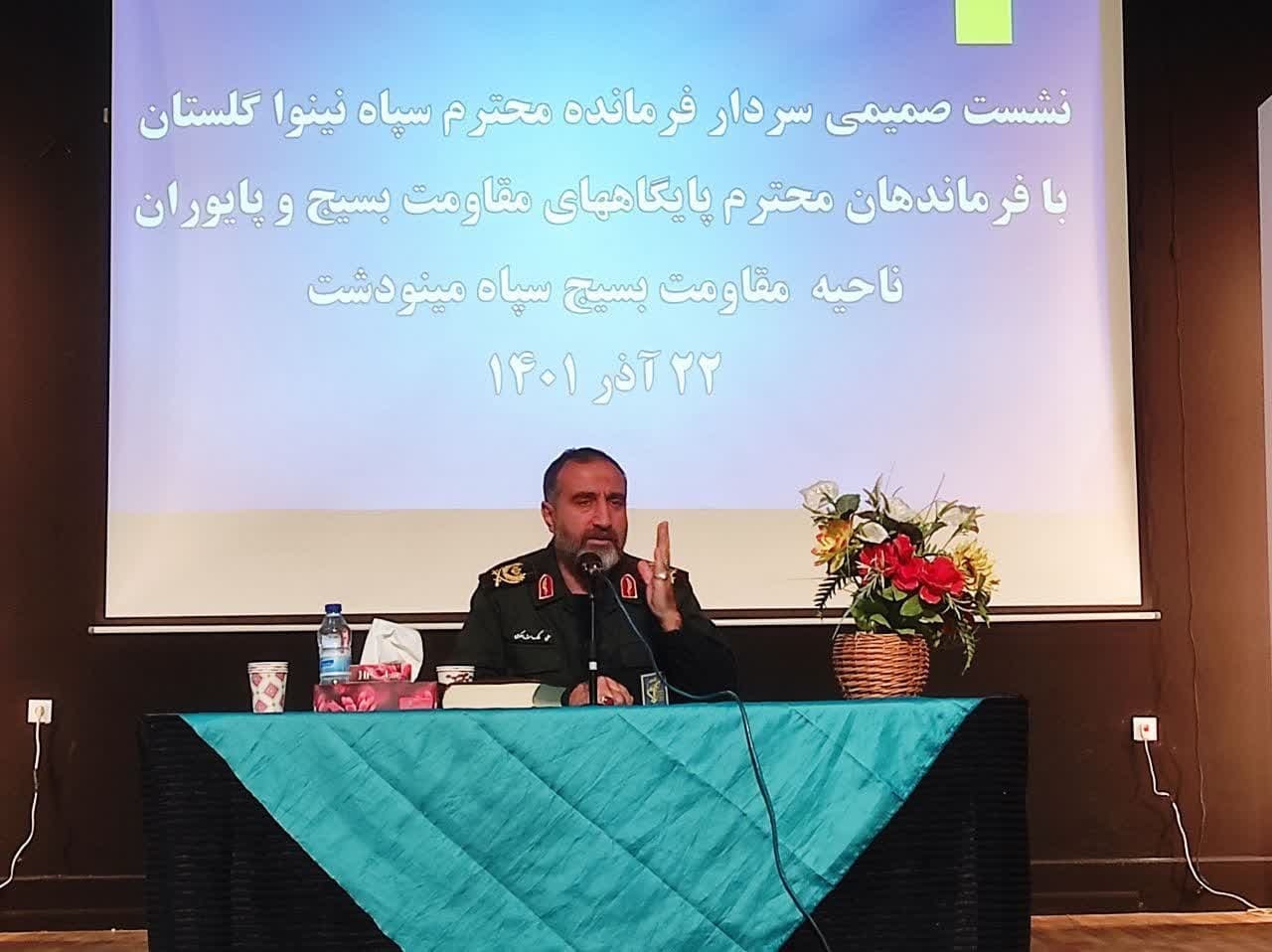 کسی که دل در گرو انقلاب دارد نیز بسیجی است/بسیج باعث رشد و شکوفایی اسلام و انقلاب خواهدشد