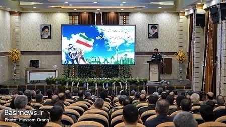نخستین همایش توسعه خدمت و ارتقاء امنیت در تهران