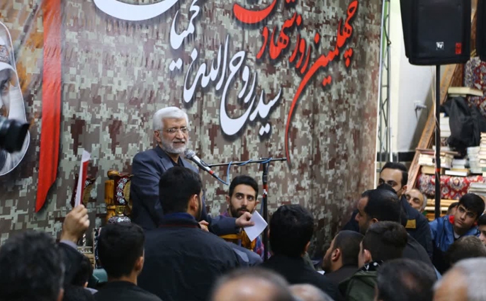 خون شهید عجمیان، آتش فتنه را خاموش کرد خون شهید عجمیان، آتش فتنه را خاموش کرد