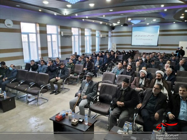 مجمع عالی بسیج کلیبر برگزار شد