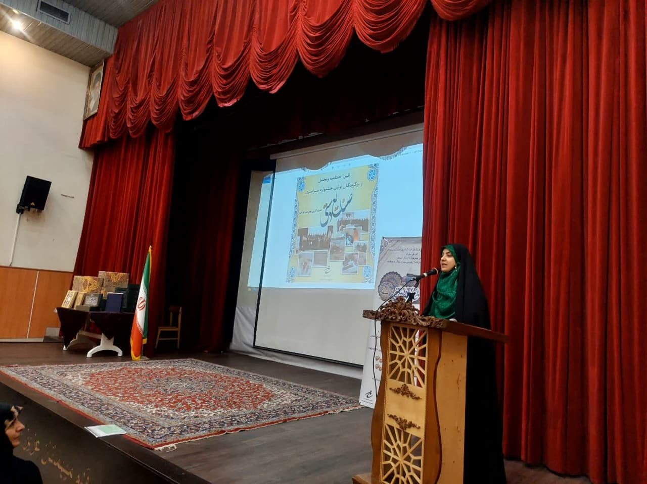 آئین اختتامیه و تجلیل از برگزیدگان جشنواره هنرهای صنایع دستی در تهران برگزار شد آئین اختتامیه و تجلیل از برگزیدگان جشنواره هنرهای صنایع دستی در تهران برگزار شد