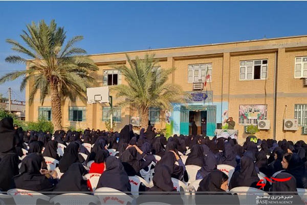 مراسم گرامی داشت هفته بسیج در مدرسه حضرت معصومه (س) چغادک مراسم گرامی داشت هفته بسیج در مدرسه حضرت معصومه (س) چغادک