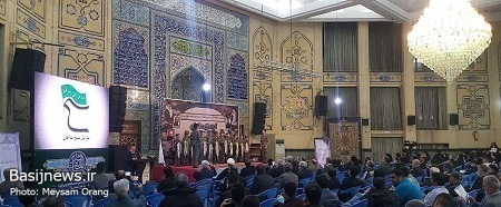 اجتماع مداحان و ستایشگران اهل بیت (ع) در گرامیداشت شهدای امنیت