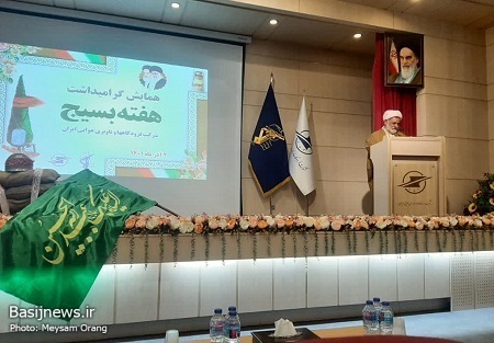 نشست بصیرتی در شرکت فرودگاه ها و ناوبری هوایی ایران