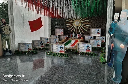 نشست بصیرتی در شرکت فرودگاه ها و ناوبری هوایی ایران