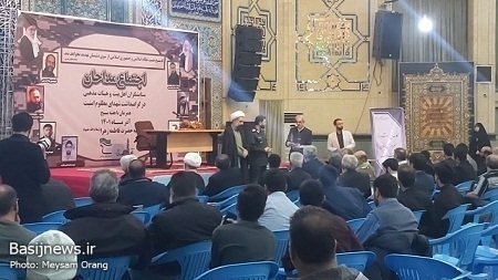 اجتماع مداحان و ستایشگران اهل بیت (ع) در گرامیداشت شهدای امنیت