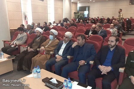 نشست بصیرتی در شرکت فرودگاه ها و ناوبری هوایی ایران