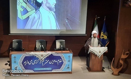 مراسم گرامیداشت هفته مبارک بسیج در ناحیه مقاومت بسیج الغدیر برگزار شد