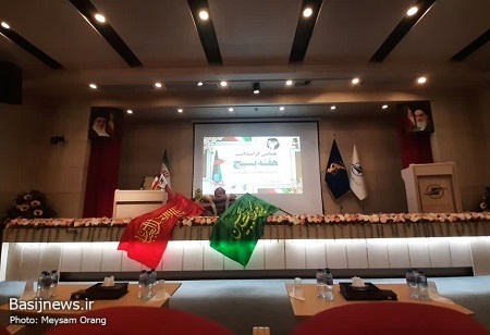 نشست بصیرتی در شرکت فرودگاه ها و ناوبری هوایی ایران