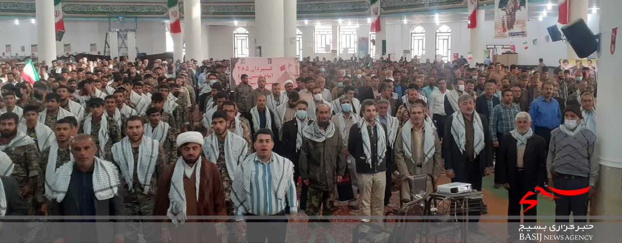 همایش بزرگ بسیجیان در گچساران برگزار شد+ تصاویر همایش بزرگ بسیجیان در گچساران برگزار شد+ تصاویر