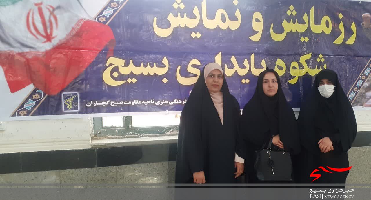 همایش بزرگ بسیجیان در گچساران برگزار شد+ تصاویر همایش بزرگ بسیجیان در گچساران برگزار شد+ تصاویر