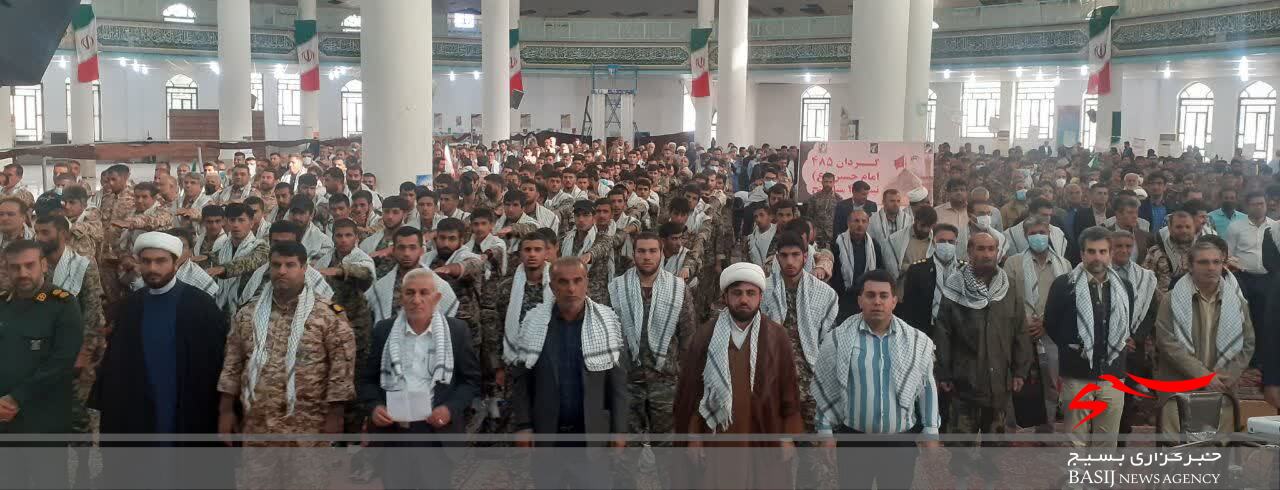 همایش بزرگ بسیجیان در گچساران برگزار شد+ تصاویر همایش بزرگ بسیجیان در گچساران برگزار شد+ تصاویر