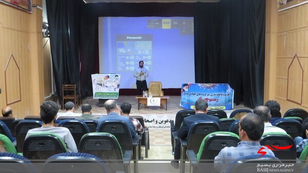 دوره توانمندسازی گروه های جهادی در دلوار برگزار شد دوره توانمندسازی گروه های جهادی در دلوار برگزار شد