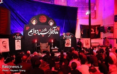 مراسم بزرگداشت شهدای مدافع امنیت