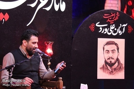مراسم بزرگداشت شهدای مدافع امنیت