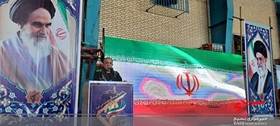 بسیجیان بی ادعا پرچمدار مبارزه در جنگ ترکیبی هستند بسیجیان بی ادعا پرچمدار مبارزه در جنگ ترکیبی هستند