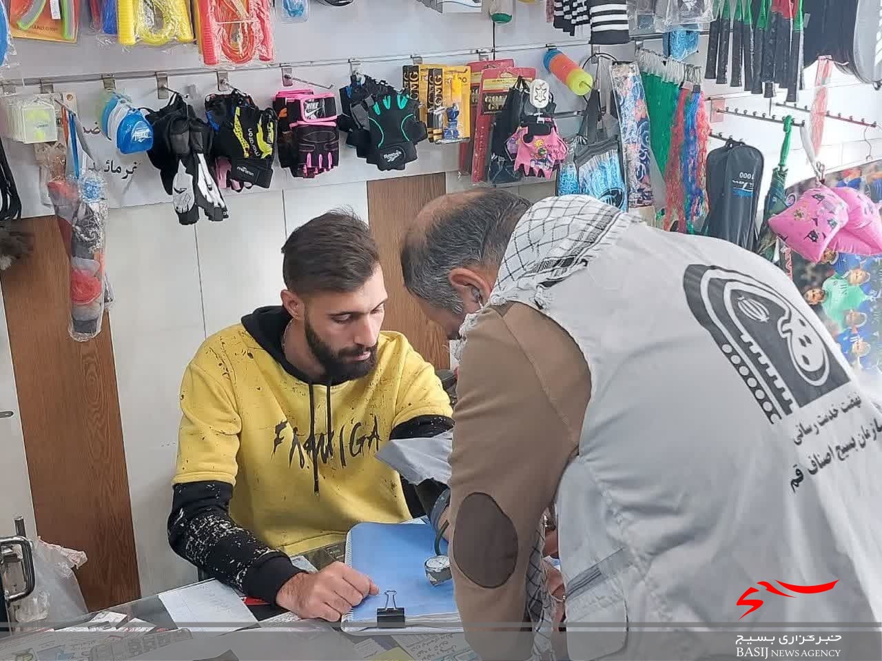 سلامت کسبه زنگارنکی قم پایش شد
