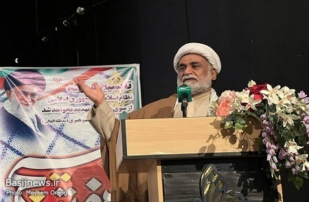 الگوی بسیجیان امام علی علیه السلام است نه سلبریتی‌ها