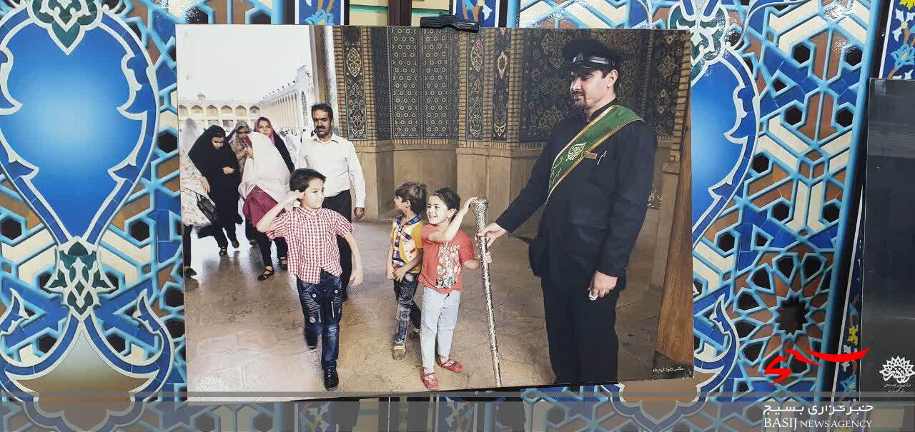 مراسم