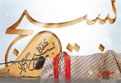 امروز بسیجیان استان در ۶۰۰۰ رده مقاومت در قالب گردانهای مختلف آماده نقشآفرینی در عرصههای مختلف فرهنگی، اجتماعی، اقتصاد مقاومتی، علمی، فضای مجازی و ... و لبیک به ندای رهبر معظم انقلاب هستند