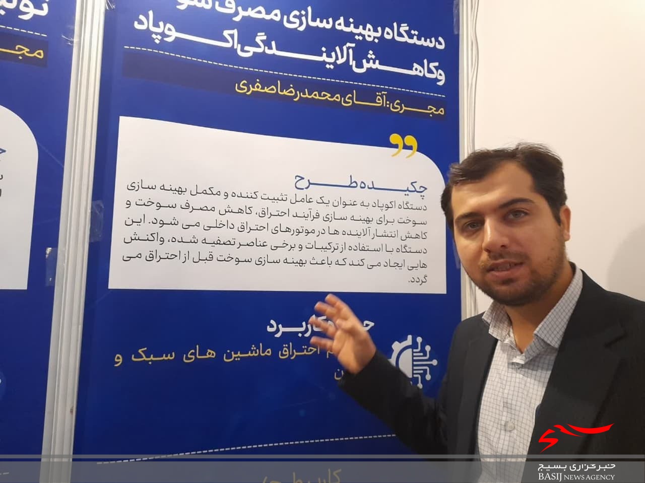 دولت حمایت کند هوای کلان شهرها پاک است دولت حمایت کند هوای کلان شهرها پاک است
