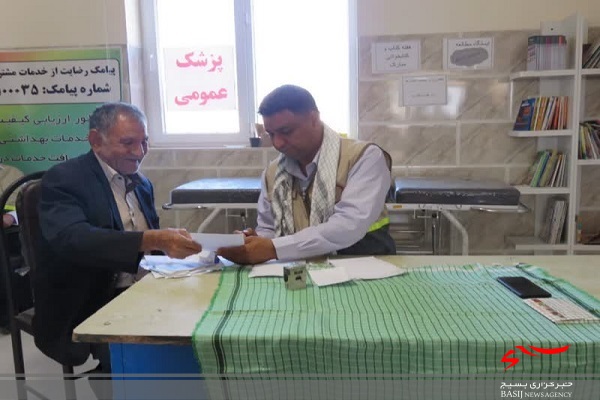اردوی جهادی چندتخصصی و بهداشتی در مرکز با همکاری متخصصین بسیج جامعه پزشکی برگزار شد+ عکس