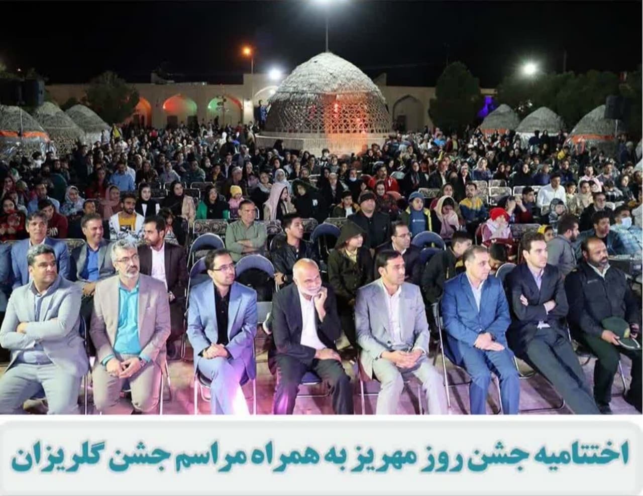 ۱ میلیارد و ۵۰۰ میلیون ریال برای آزادی زندانیـان نیازمندجرایم غیرعمدکمک کردند ۱ میلیارد و ۵۰۰ میلیون ریال برای آزادی زندانیـان نیازمندجرایم غیرعمدکمک کردند