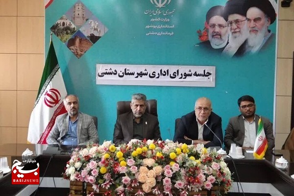مدیران به شعار «ما می توانیم» اعتقاد داشته باشند