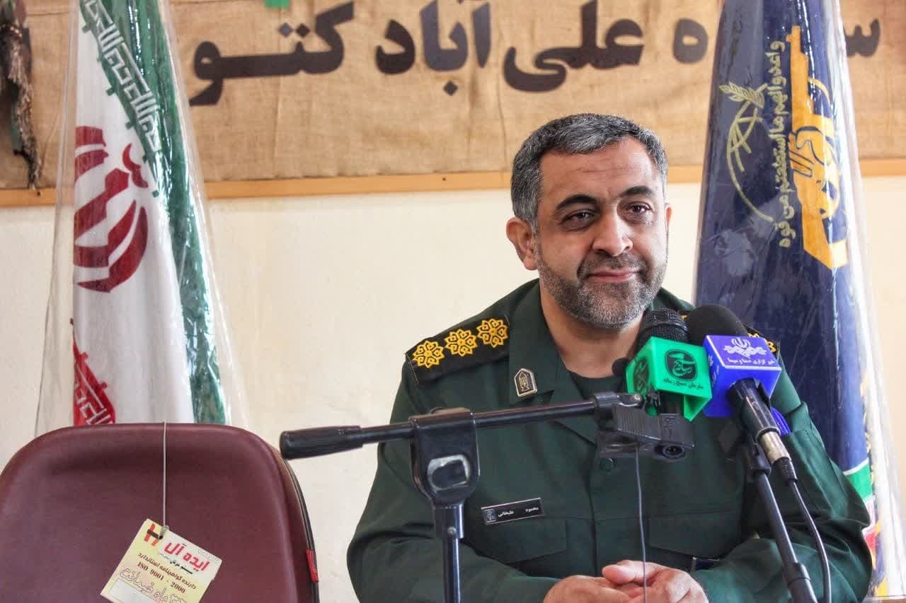 ۱۲ فروردین، روز جمهوریت، اسلامیت و ایرانیت است/روز جمهوری اسلامی از تعیین کننده ترین روزهای تاریخ ماست ۱۲ فروردین، روز جمهوریت، اسلامیت و ایرانیت است/روز جمهوری اسلامی از تعیین کننده ترین روزهای تاریخ ماست