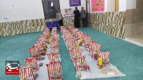 توزیع 70 بسته معیشتی توسط پایگاه شهید لطیفی روستای سالم آباد توزیع 70 بسته معیشتی توسط پایگاه شهید لطیفی روستای سالم آباد