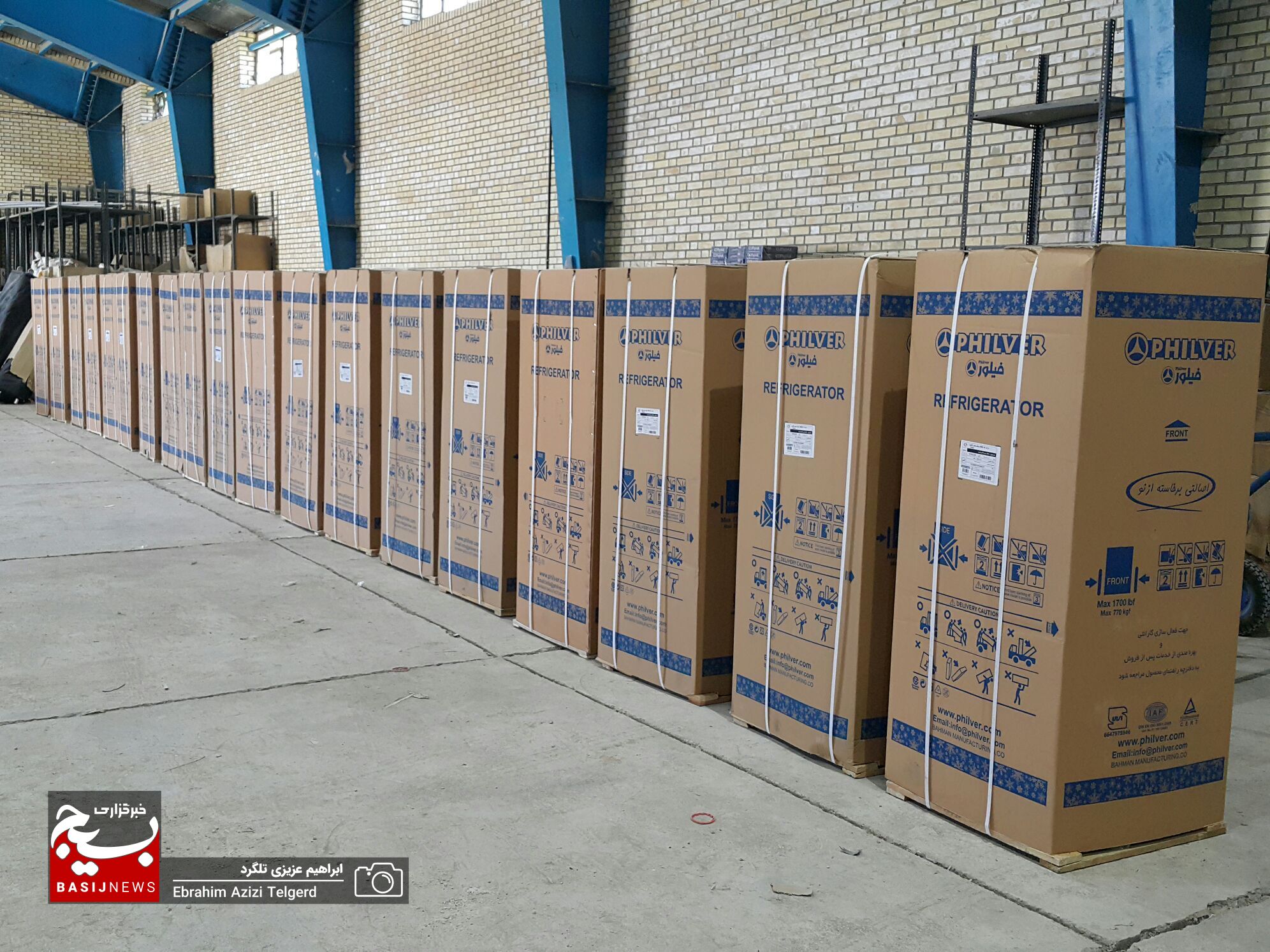 بسیج ادارات و کارمندان سپاه فتح در کنار نیازمندان/ ۷۷ دستگاه یخچال بین مددجویان کمیته امداد استان توزیع شد بسیج ادارات و کارمندان سپاه فتح در کنار نیازمندان/ ۷۷ دستگاه یخچال بین مددجویان کمیته امداد استان توزیع شد