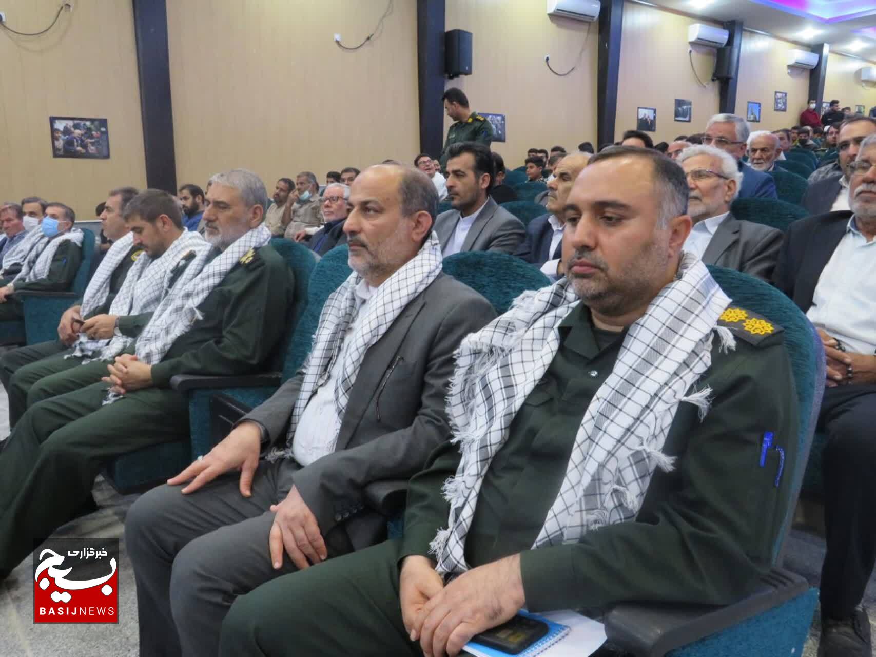 برگزاری مراسم تکریم و معارفه فرمانده جدید سپاه ناحیه هندیجان برگزاری مراسم تکریم و معارفه فرمانده جدید سپاه ناحیه هندیجان