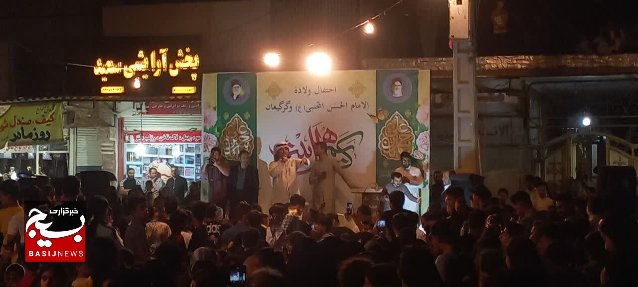 جشن بزرگ هزاران نفری گرگیعان در کوی علوی اهواز جشن بزرگ هزاران نفری گرگیعان در کوی علوی اهواز
