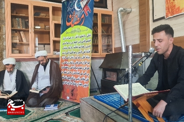ثمره توحید ربوبی، توکل و تحول در زندگی است