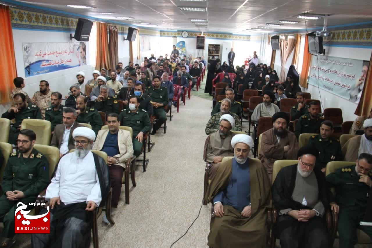 فرمانده ناحیه مقاومت بسیج امام حسن مجتبی(ع) قم معارفه شد فرمانده ناحیه مقاومت بسیج امام حسن مجتبی(ع) قم معارفه شد