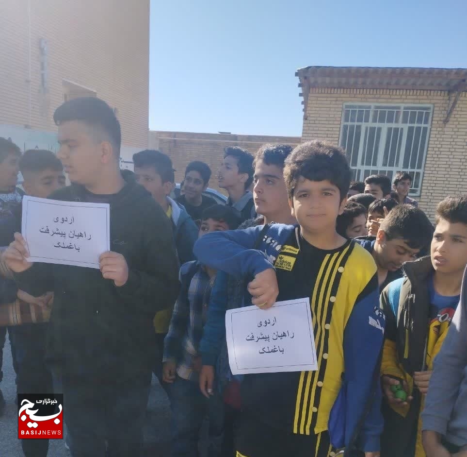 دانش آموزان بسیجی باغملک در اردوی راهیان پیشرفت دانش آموزان بسیجی باغملک در اردوی راهیان پیشرفت