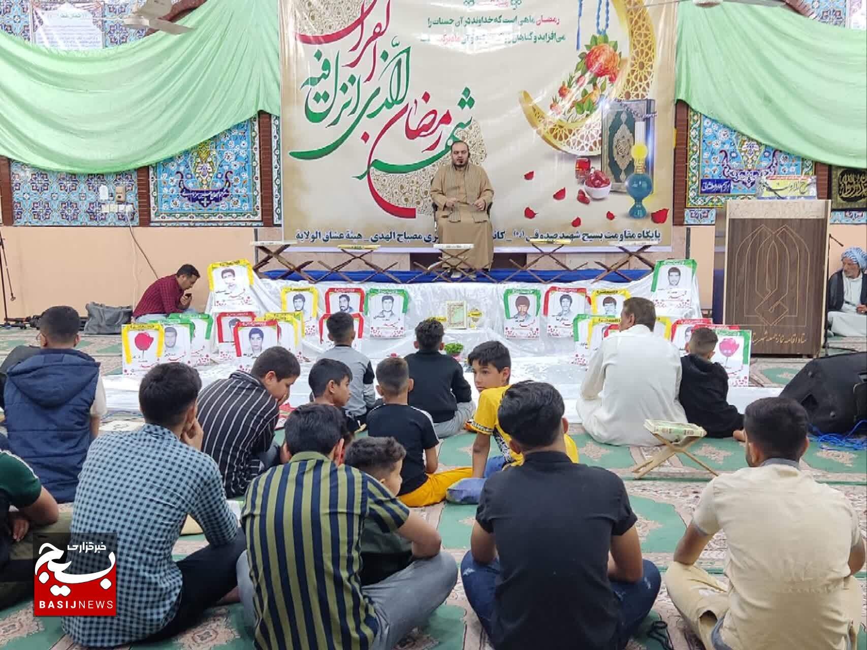آئین استقبال از ماه مبارک رمضان در حمیدیه برگزار شد+عکس آئین استقبال از ماه مبارک رمضان در حمیدیه برگزار شد+عکس