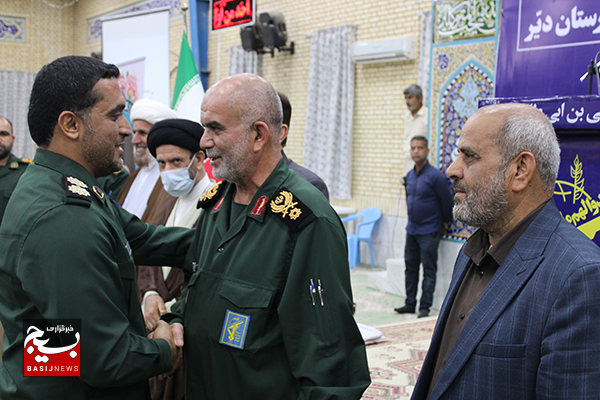 فرمانده جدید سپاه سیدالشهدا شهرستان دیر معرفی شد فرمانده جدید سپاه سیدالشهدا شهرستان دیر معرفی شد