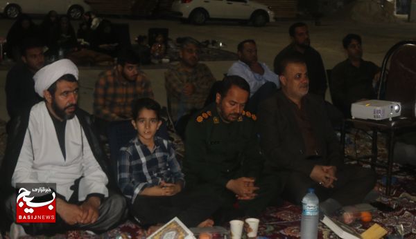 مراسم شب احیا در سپاه عسلویه برگزار شد مراسم شب احیا در سپاه عسلویه برگزار شد